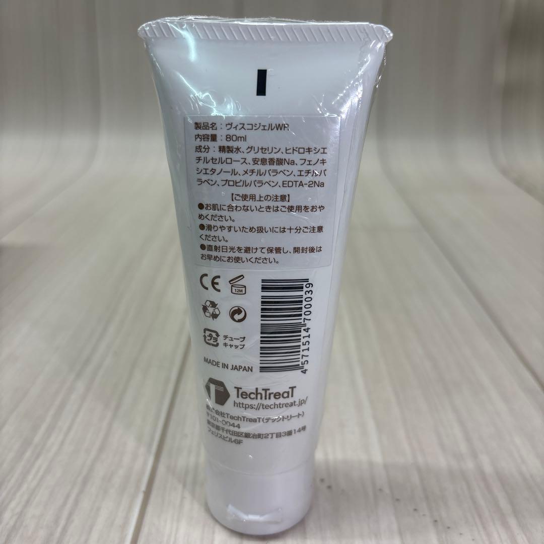 D329 yoniCARE 膣トレ ヴィスコジェルWR 専用ジェル 5本まとめ