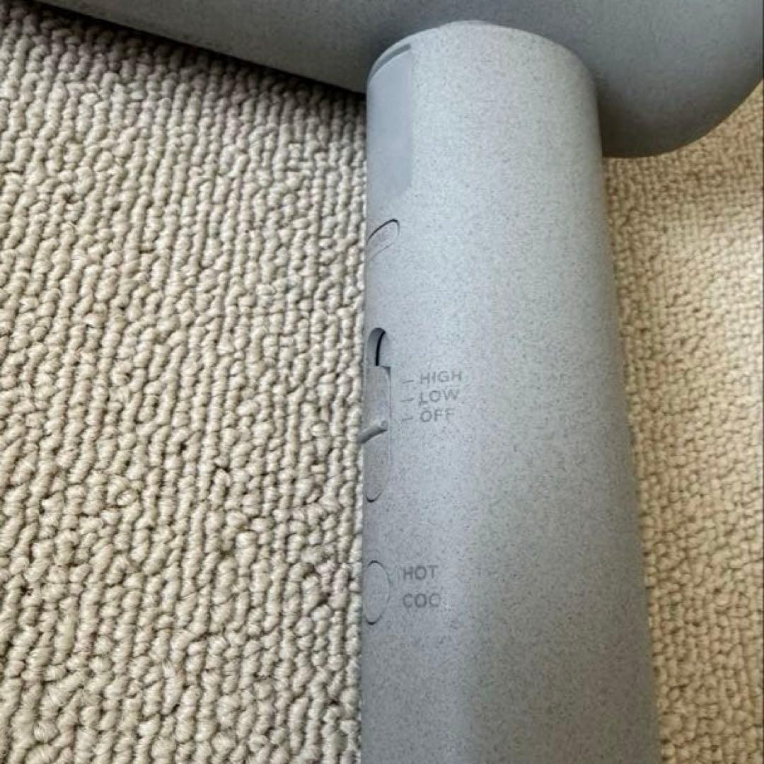 SALONIA ヘアドライヤー SAL24211GR