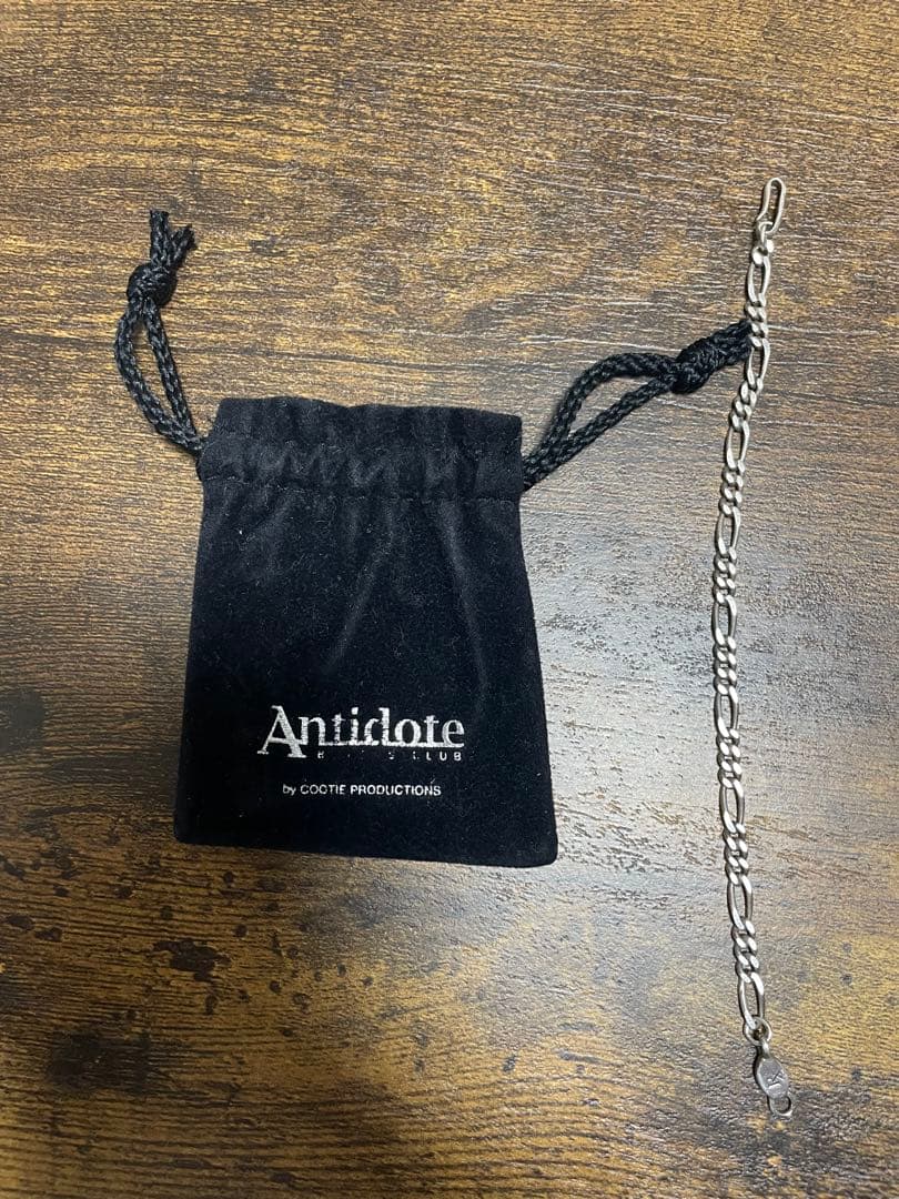 ケース付ANTIDOTE BUYERS CLUB FIGARO ブレスレットM