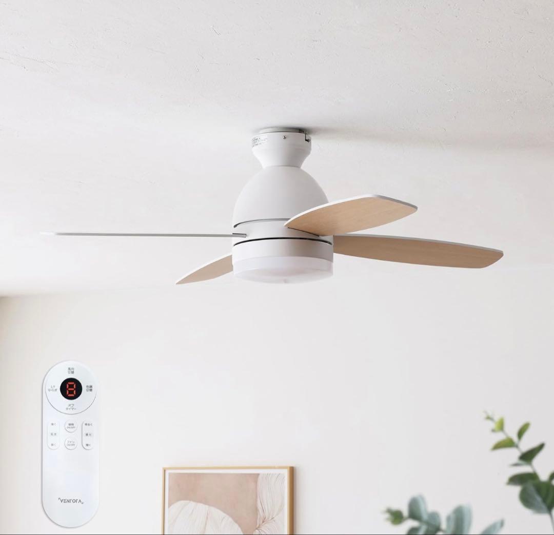 VENTOTA シーリングファン ライト シーリングライト ForteNA - メルカリ