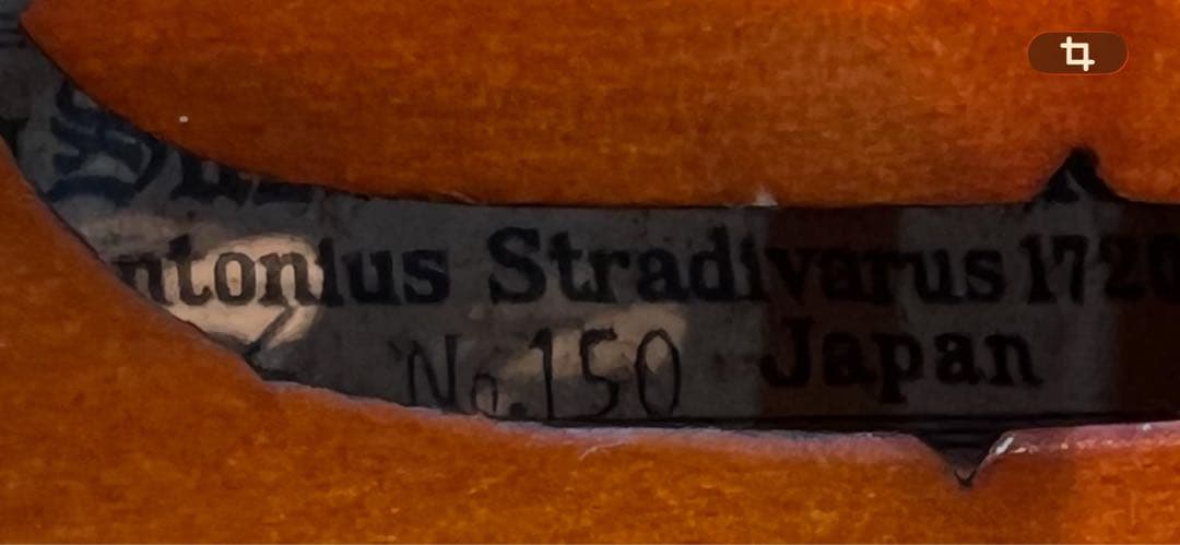 バイオリン3本セット ハードケース付き