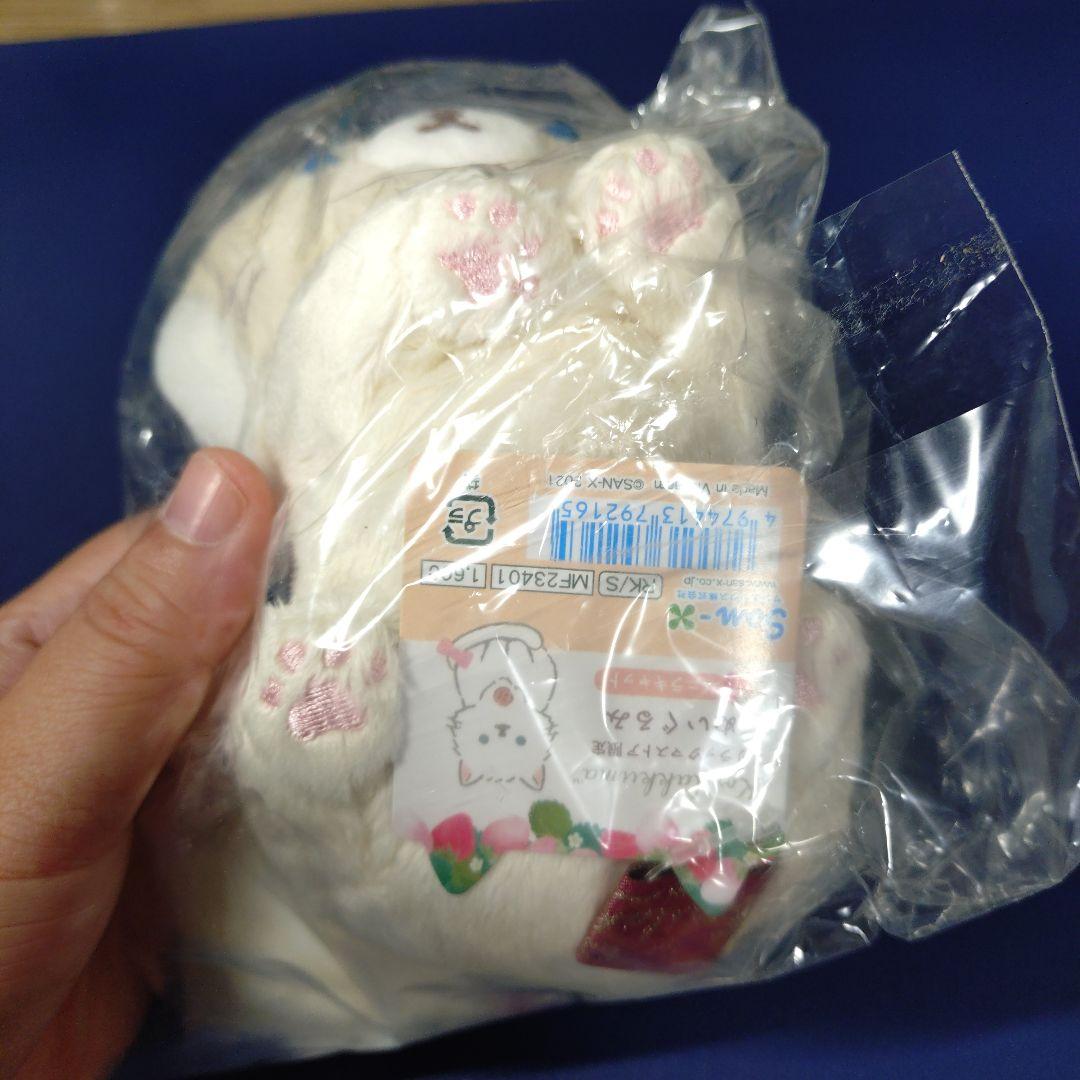 7*0様 リラックマ　バニラキャット