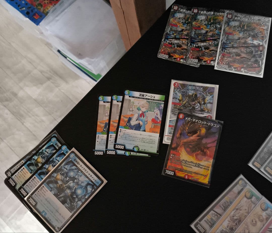 ガイアッシュ覇道　高価カード多数　スリーブ、デッキケース付き特価