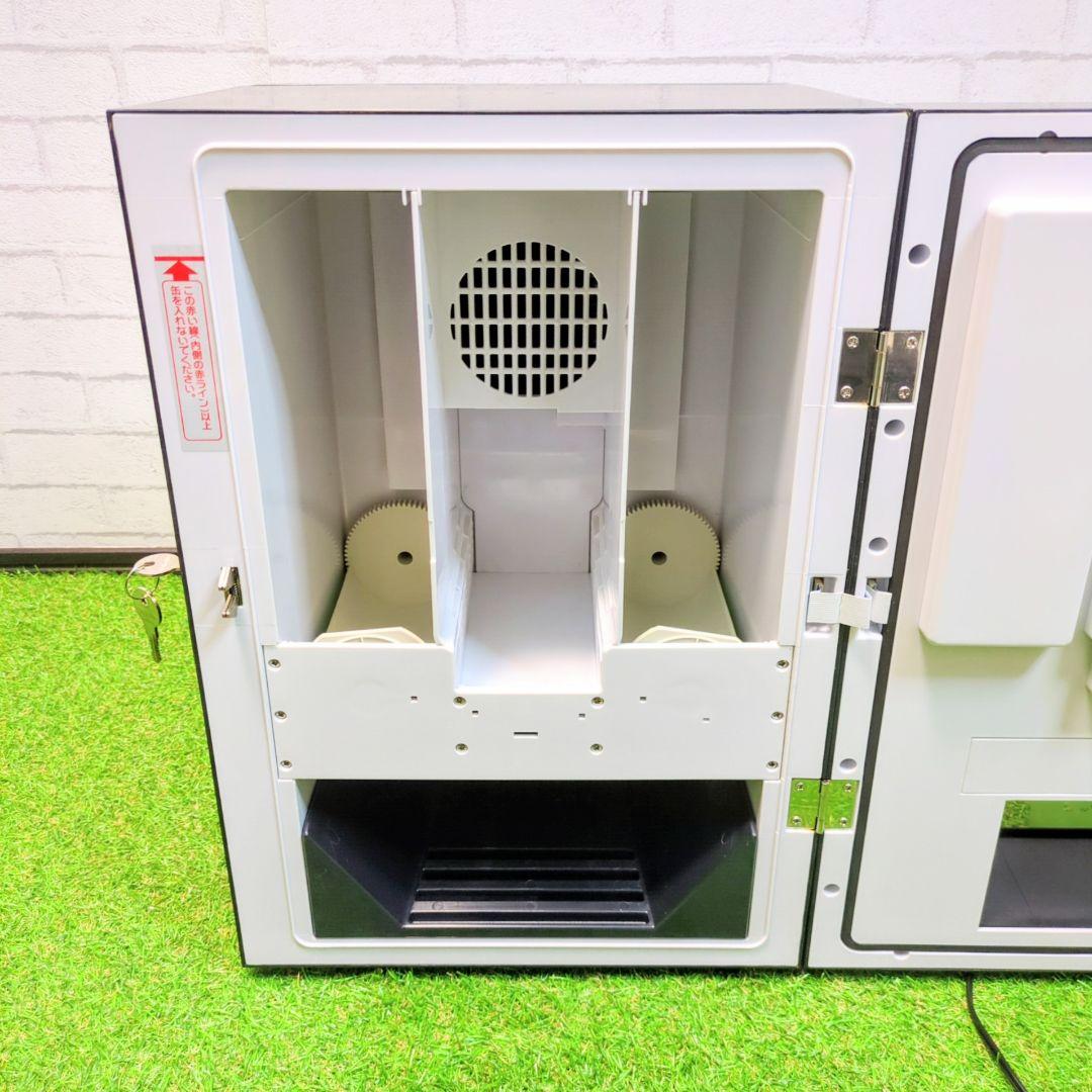 【極美品】アピックス　自販機型保冷庫　AVM-400自動販売機 保冷庫 冷蔵庫