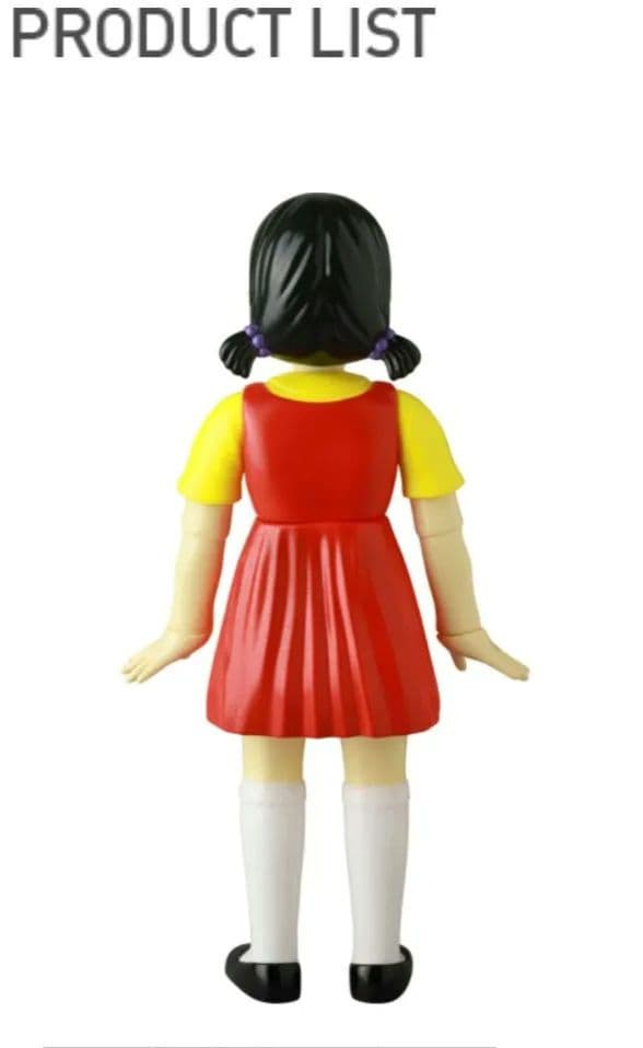 限定　ソフビ YOUNG-HEE　メディコム・トイ　イカゲーム　フュギュア