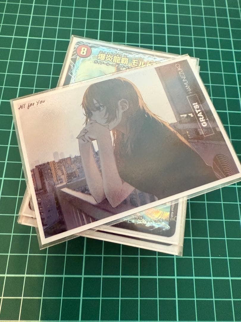 引退品】禁断 モルトNEXT アドバンス デッキ 40枚 デュエルマスターズ