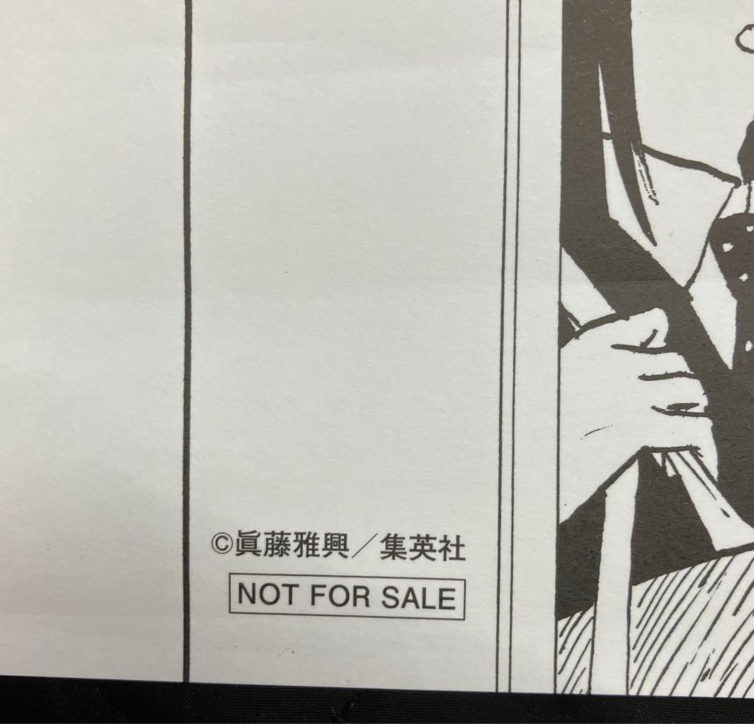 非売品】ルリドラゴン 複製原画 複製原稿3枚セット - メルカリ