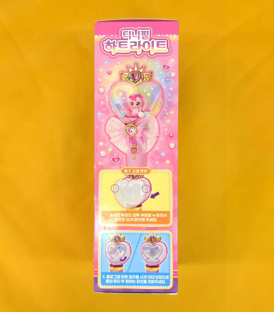 キャッチ ティニピン シーズン6 ハートライト ステッキ