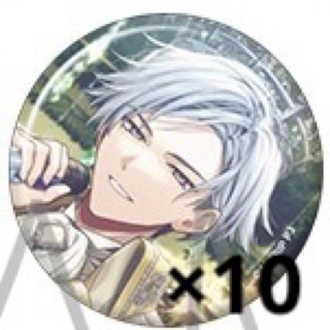 18TRIP エイトリ 神名雪風 キャラバッジコレクション缶バッジ - メルカリ