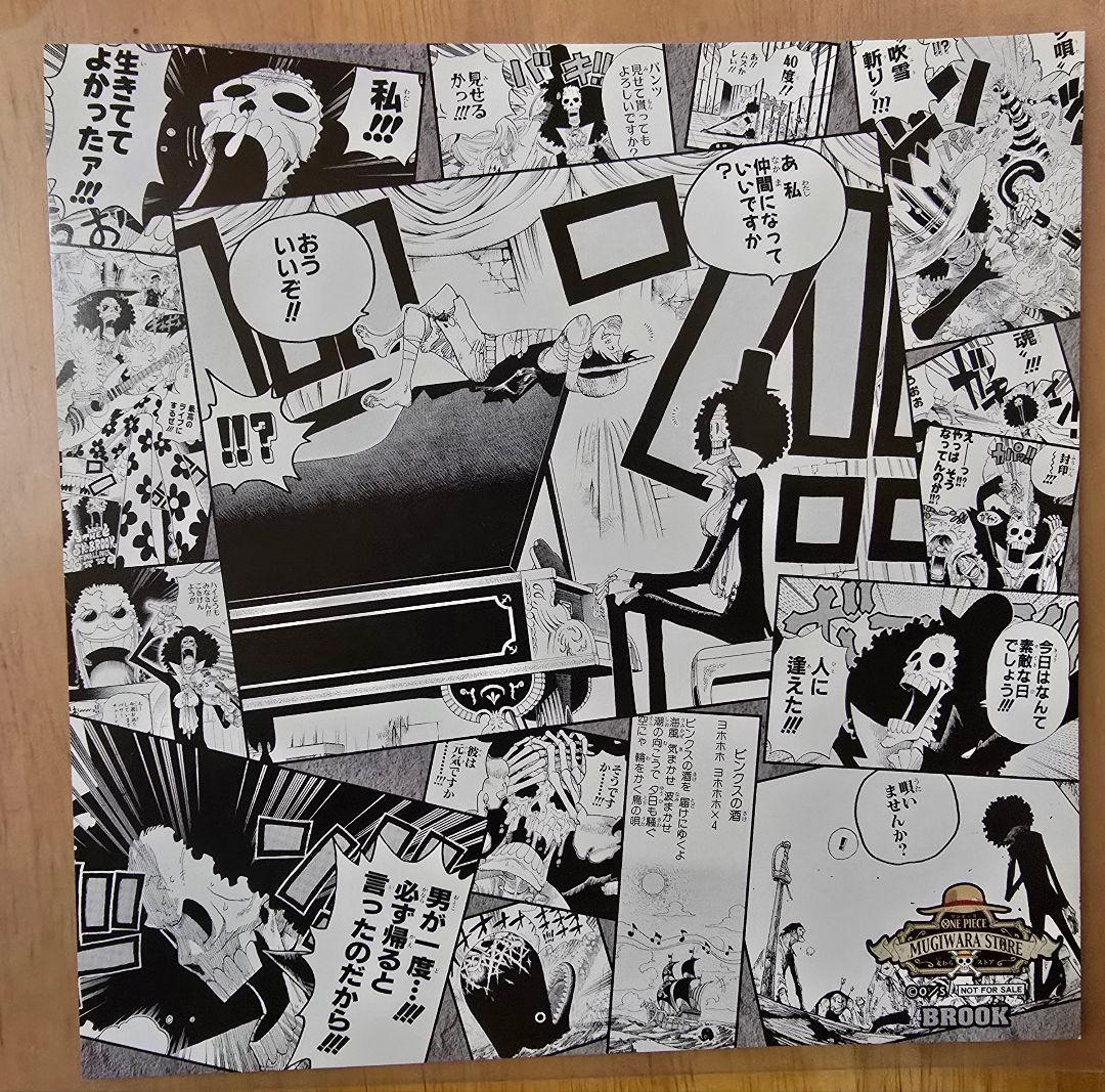 ワンピース 麦わらストア イラストシート 限定 非売品 まとめ売り 10枚セット