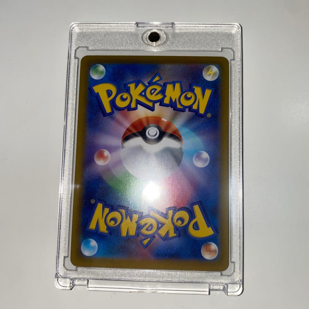 カ*ド様 ！美品！リーリエの決心！ポケモンカード
