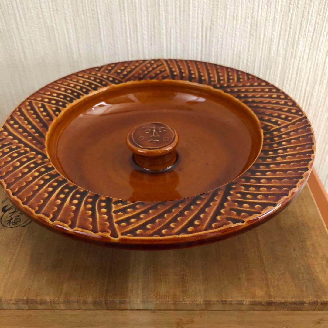 十代大樋長左衛門 灰皿