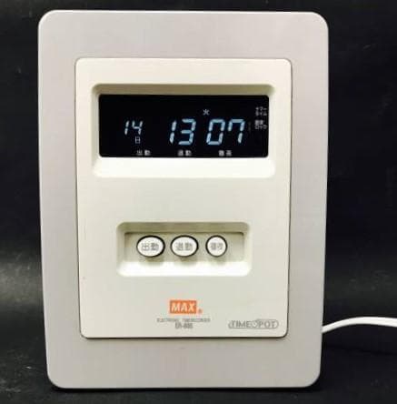 ★清掃済 美品 MAX タイムレコーダー ER-80S + Sカード新品20枚 ☆清掃済 美品 MAX タイムレコーダー ER-80S + タイムカード20枚