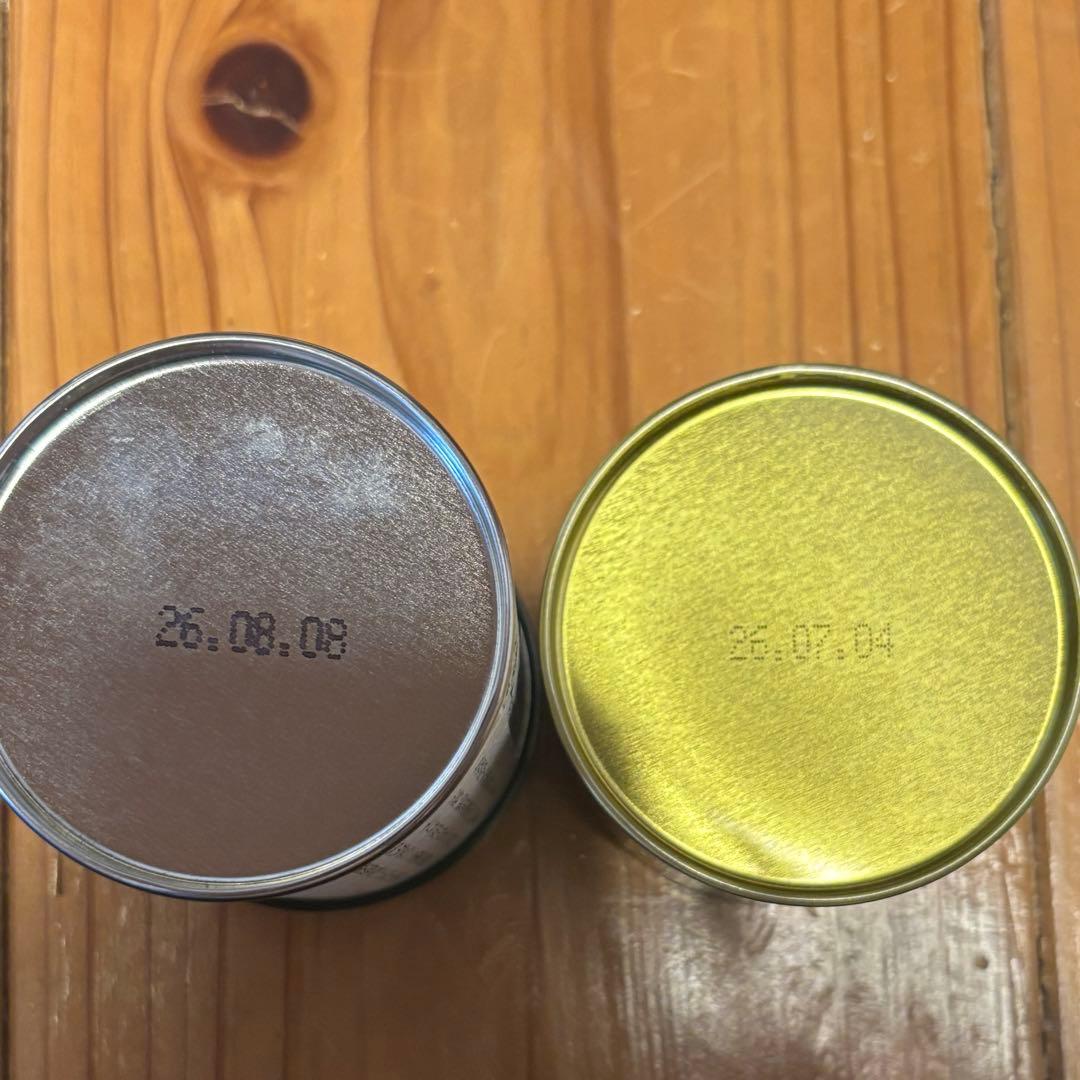 REA八女抹茶2点セット - メルカリ