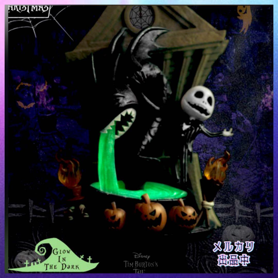 ナイトメアー・ビフォア・クリスマス　キング・オブ・ハロウィン フィギュア