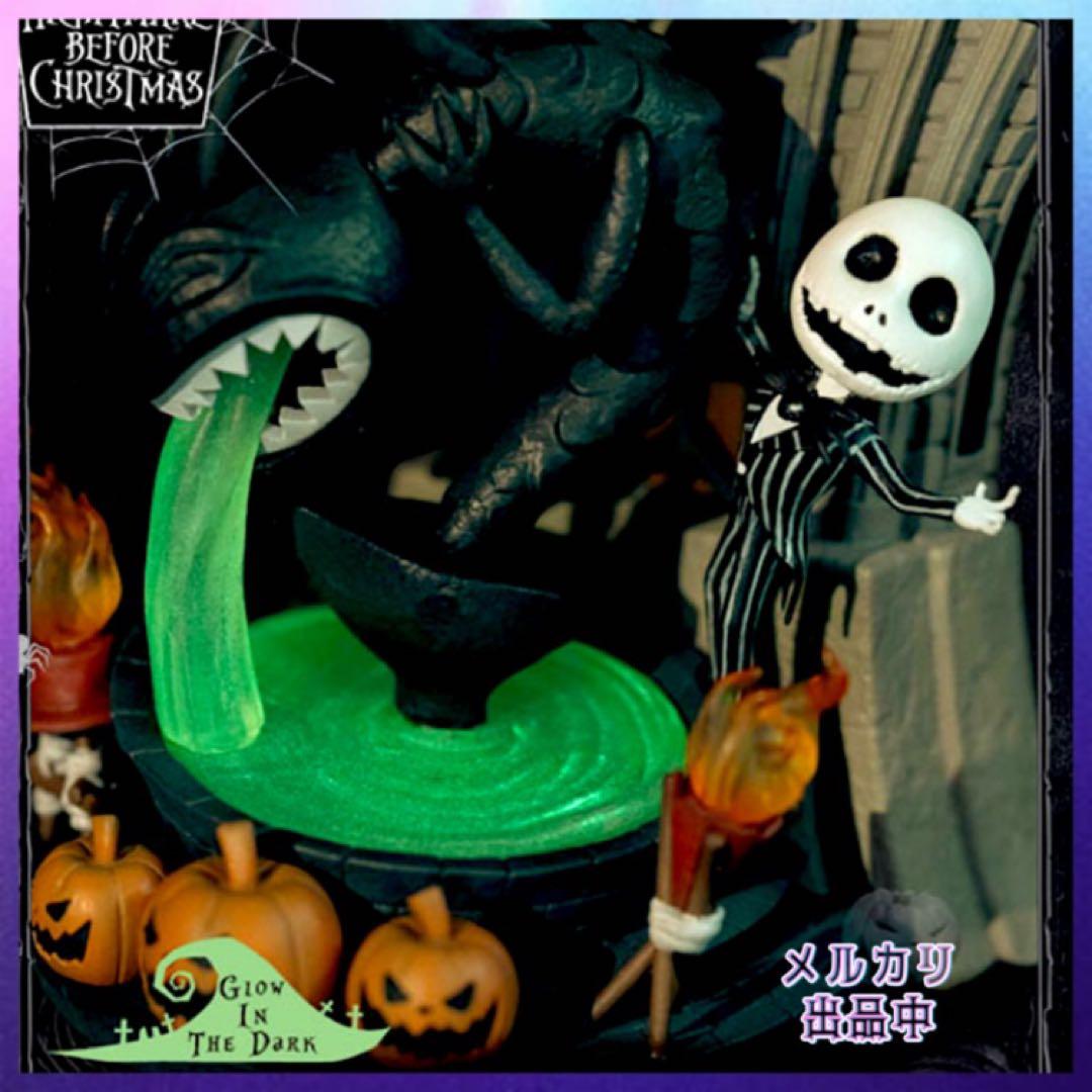 ナイトメアー・ビフォア・クリスマス　キング・オブ・ハロウィン フィギュア