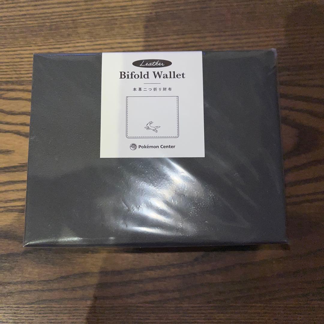 【期間限定値下げ中】ポケモンセンター 限定 ブラッキー 本革 二つ折り 財布