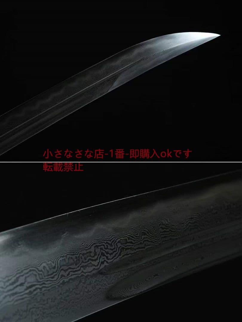 さんしょくどう宝騰刀 古兵器 武具　刀装具　日本刀　模造刀 居合刀