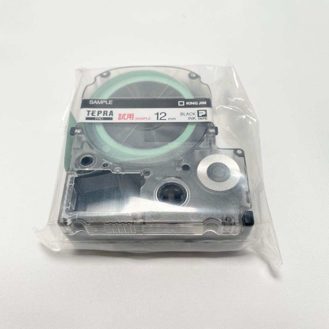 新品✨未使用✨TEPRA PRO テプラ プロ SR330 キングジム 送料無料