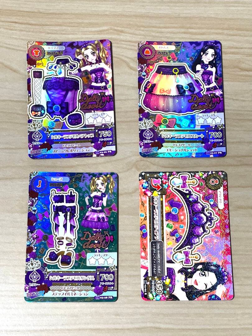 アイカツシルキーラブデビルコーデ 大地のの 白樺リサ アイカツ！ シルキーラブデビルコーデ ドーリーデビル 大地のの 白樺リサ