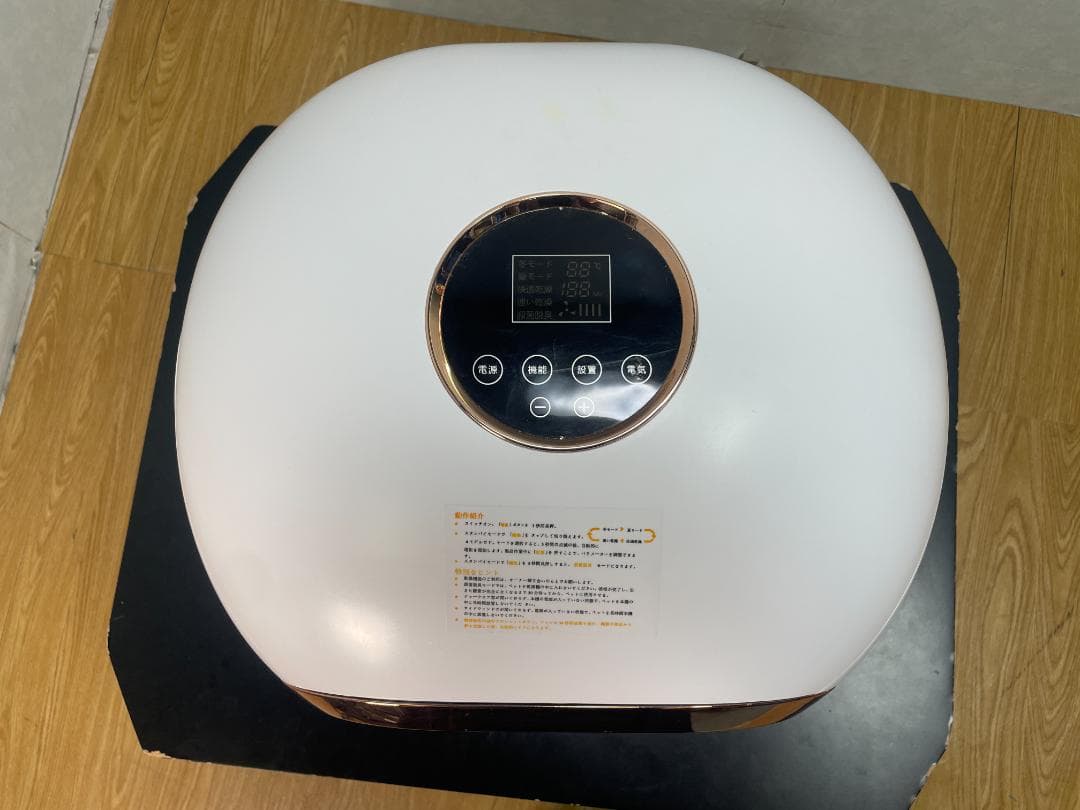 K☆1005 PETPNR ペットドライヤー ドライボックス XG-01 - メルカリ