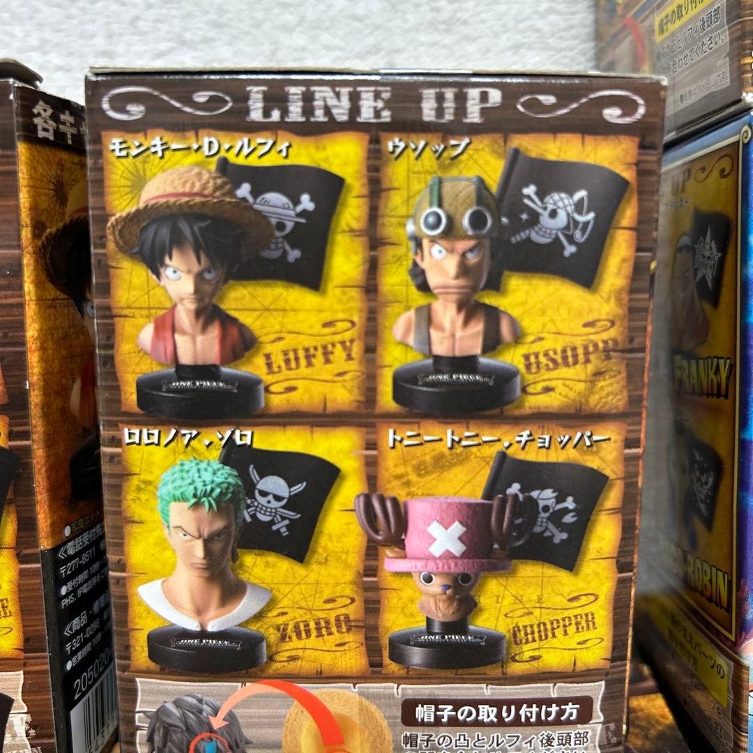 ワンピースグレートディープ　フィギュア　マスコレ　一味セット　ジンベエ　エース