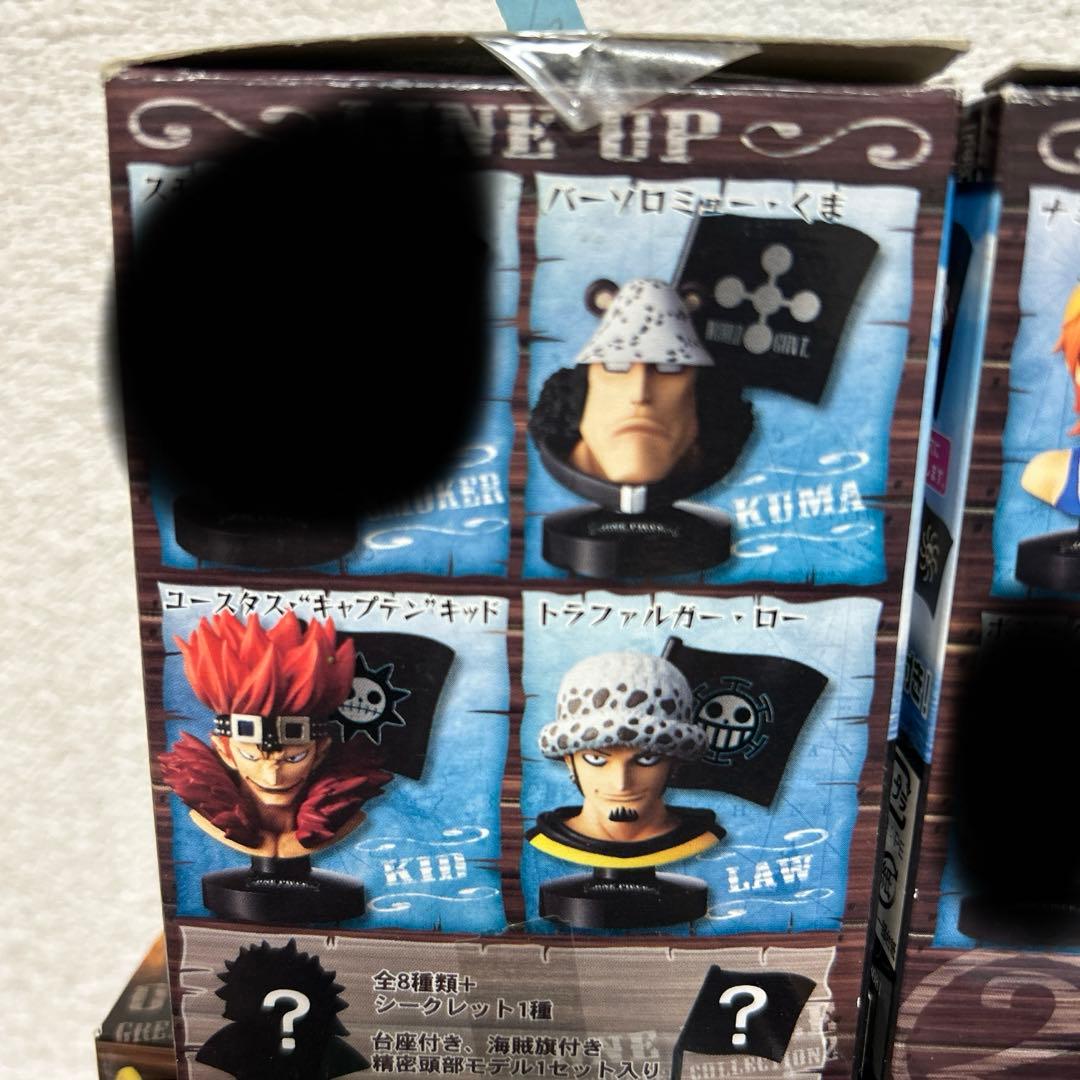 ワンピースグレートディープ　フィギュア　マスコレ　一味セット　ジンベエ　エース