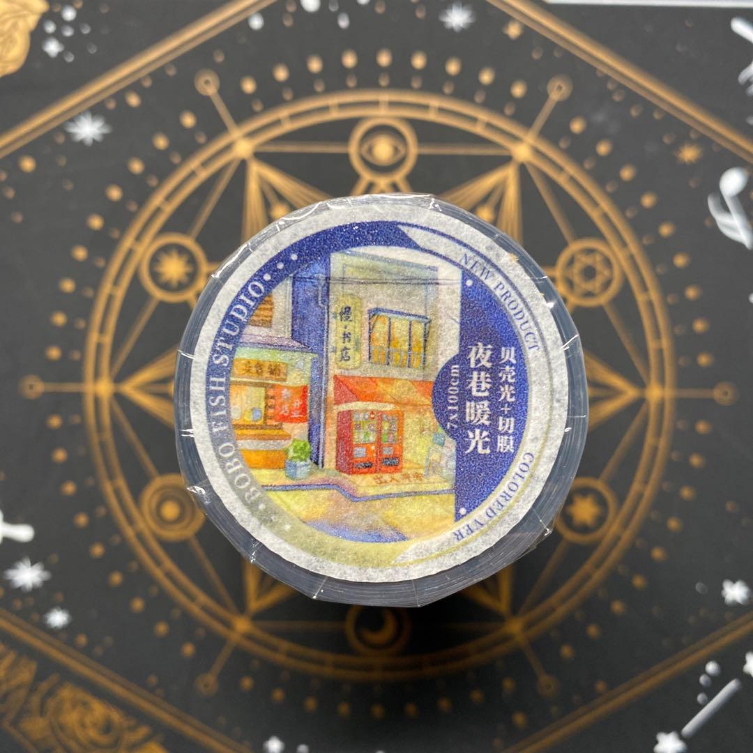 贝壳银 5cm×5m 浮光琉璃 海外マスキングテープ 海外マステ 提灯 9371】海外