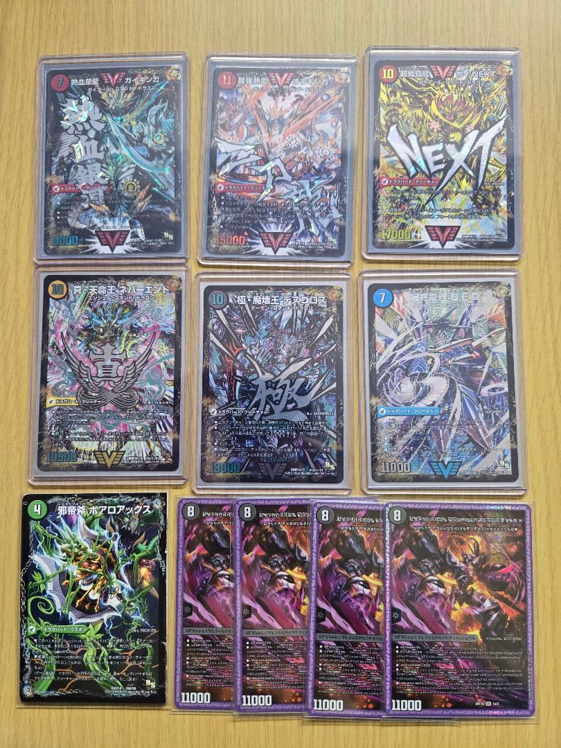 mtg Secret Lair Rebecca Guay Foil 4セット Secret Lair Artist