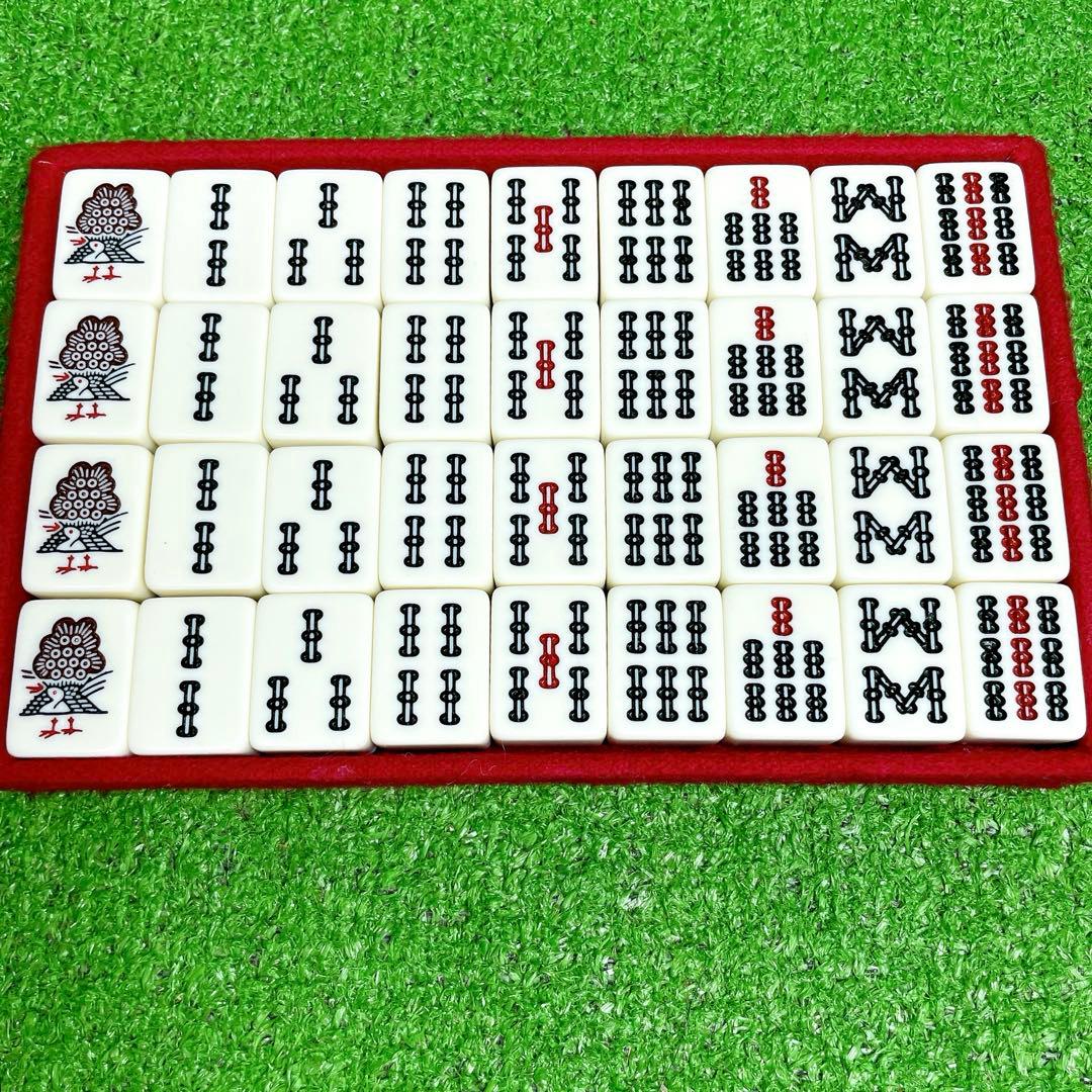 激レア！美品！藝夢堂 GD　背緑 天山　麻雀牌 最高級 箱付き