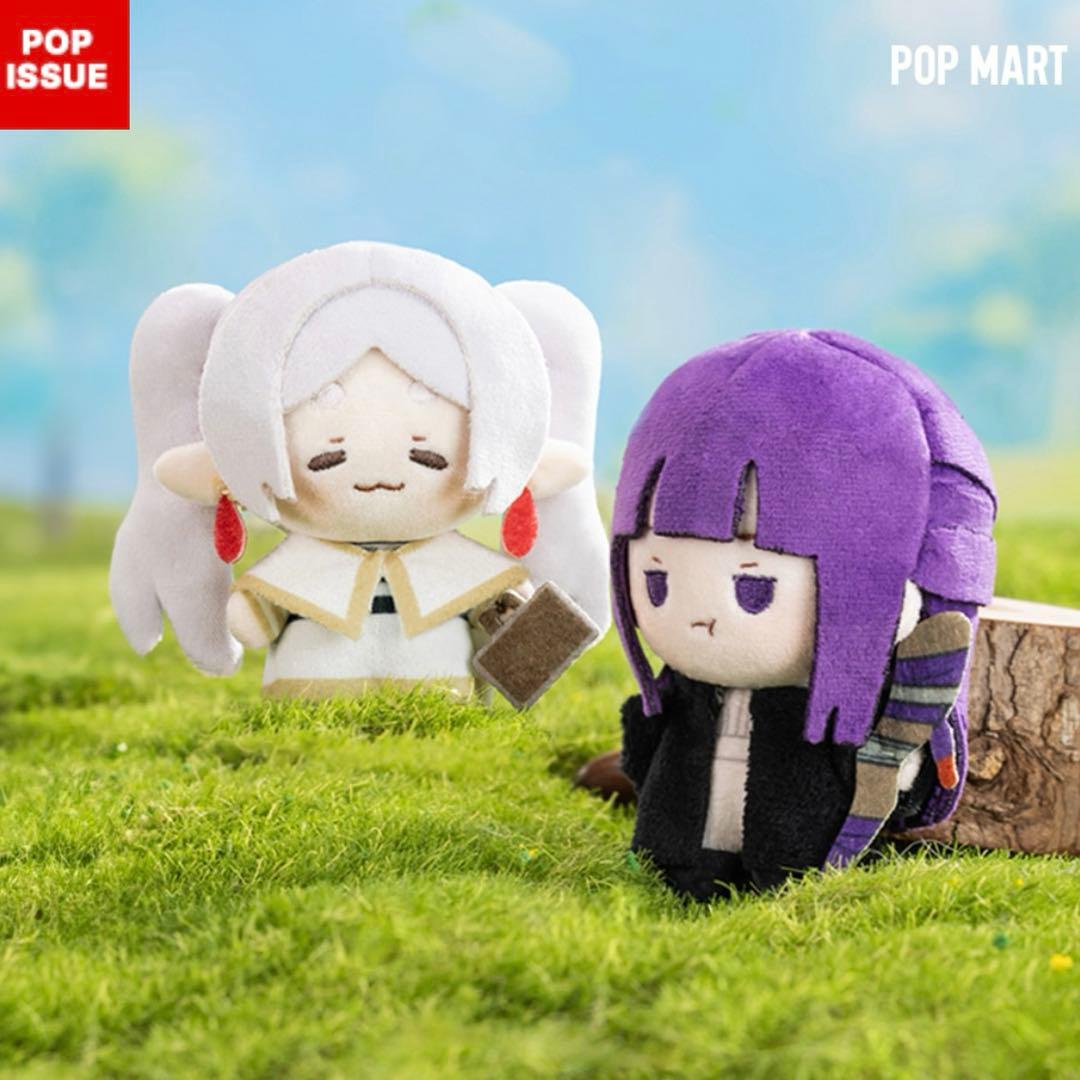 海外限定 POPMART 葬送のフリーレン フリーレン ぬいぐるみ