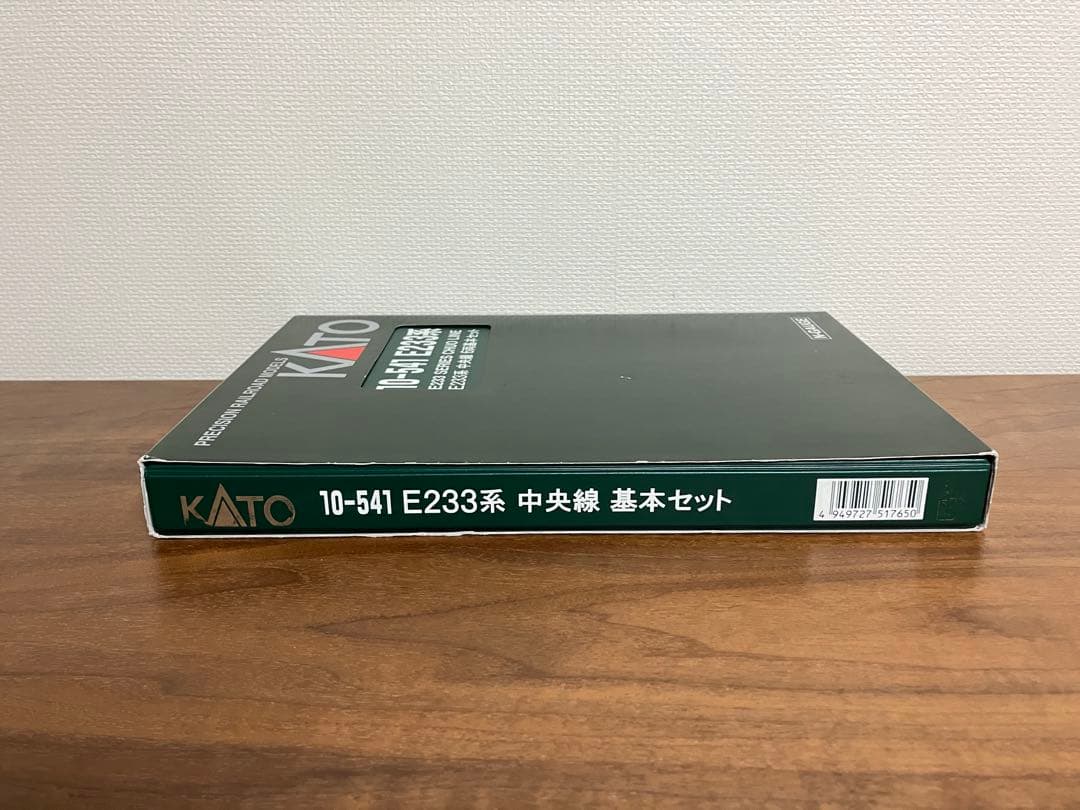 じ*ー様 KATO E233系 中央線 H編成 10両