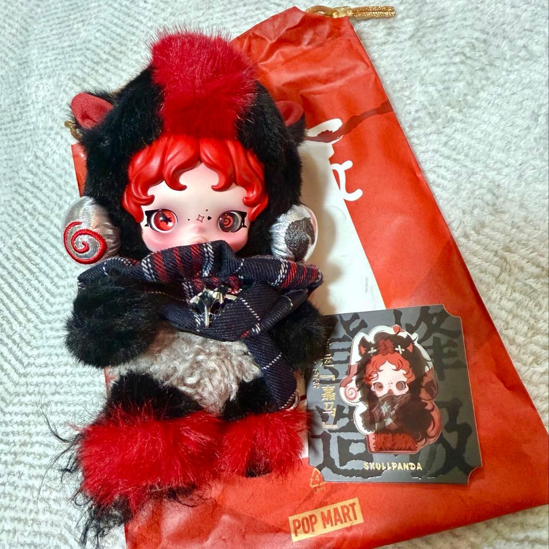 POPMART Have a good Run 馬力全開スカルパンダシークレット - メルカリ