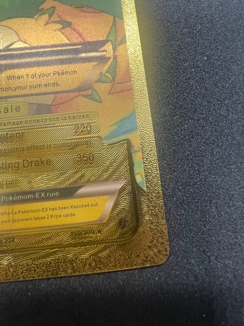 海外限定】メガ カイリューEX ゴールドカード - メルカリ