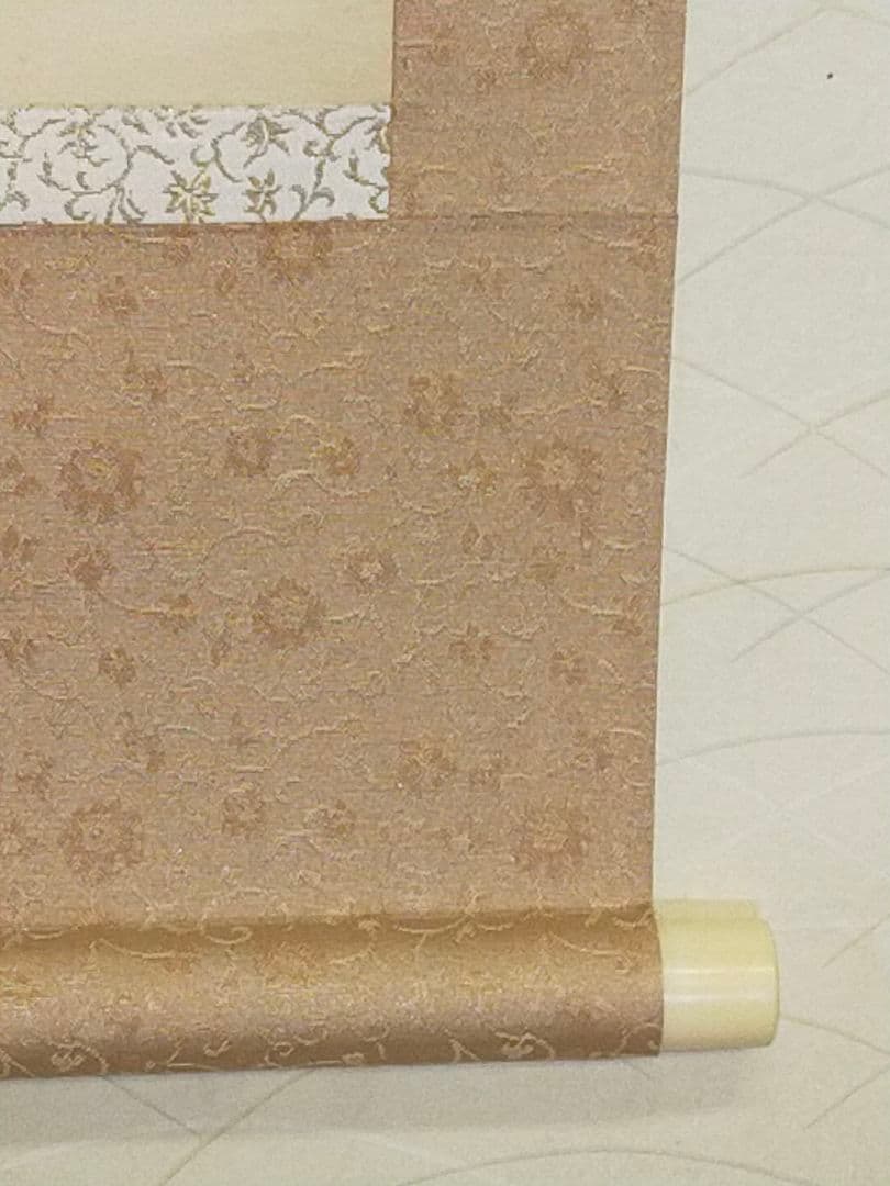 ♥掛軸 上手な 般若心経 写経 お手本 掛け軸 骨董品