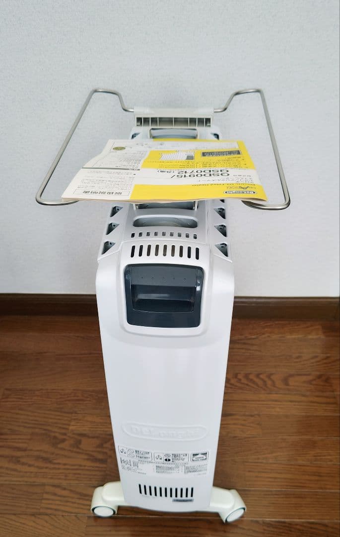 デロンギ オイルヒーター QSD0915-BL 9枚フィン 純正タオルハンガー付