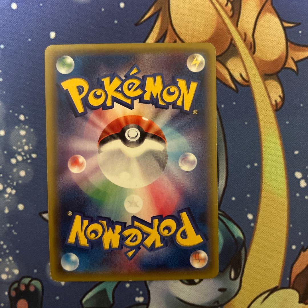 ポケモンカード　ポケカ　リザードンEX(PROMO){炎}〈213/XY-P〉①