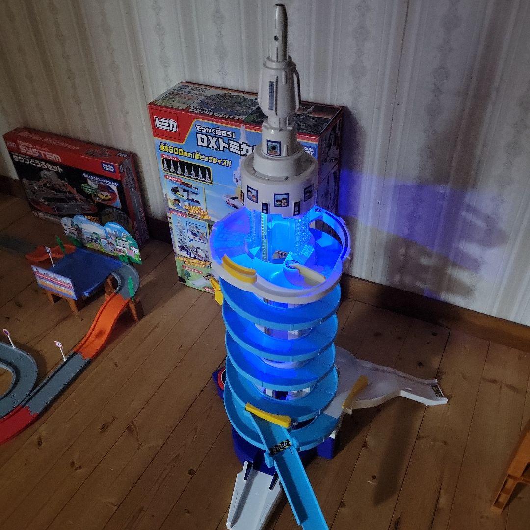 トミカシステム タウン道路セットと3wayオート山道道路セットとDXトミカタワー