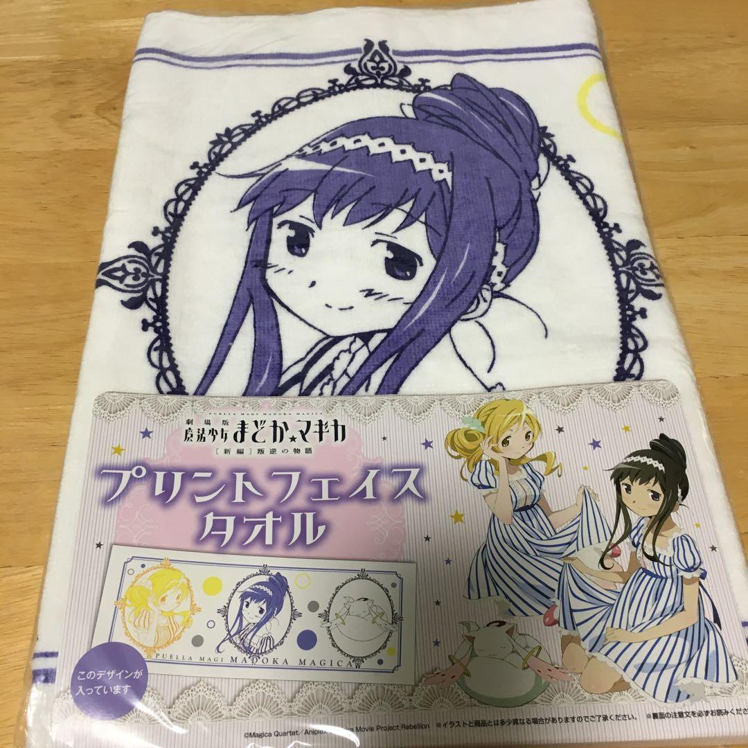 【2枚】劇場版　魔法少女まどかマギカ　新編　叛逆の物語　プリントフェス　タオル