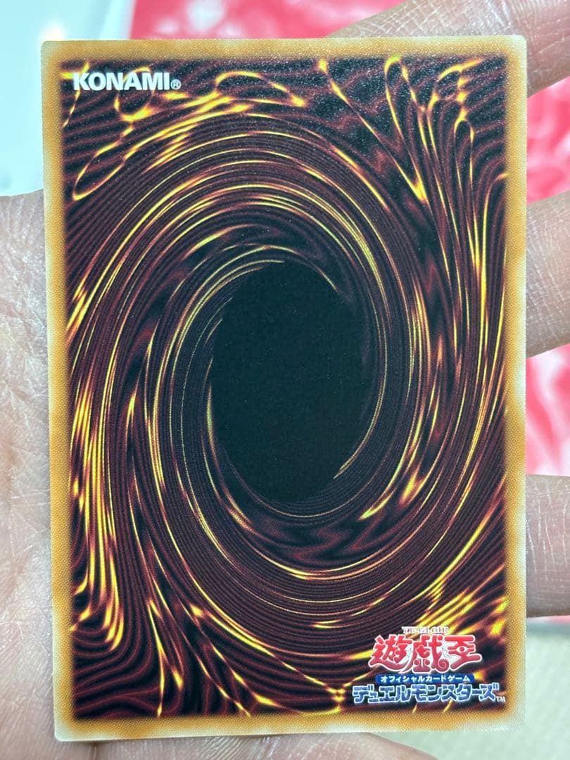 【最安値！】ミラクル・エクスクルーダー 3枚 遊戯王OCG アカデミア決闘録