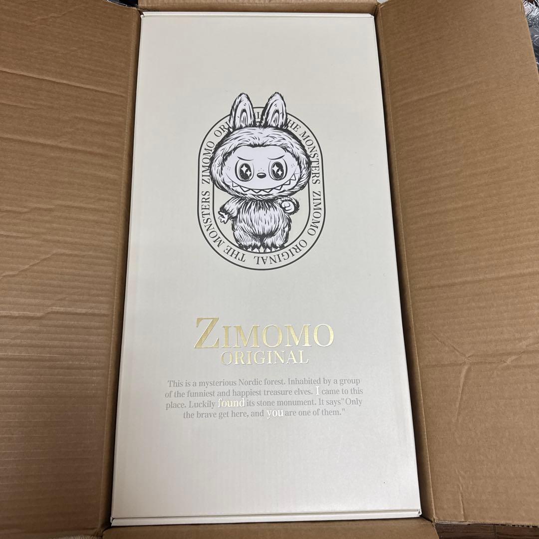 THE MONSTERS ZIMOMO I FOUND YOU レシート付き