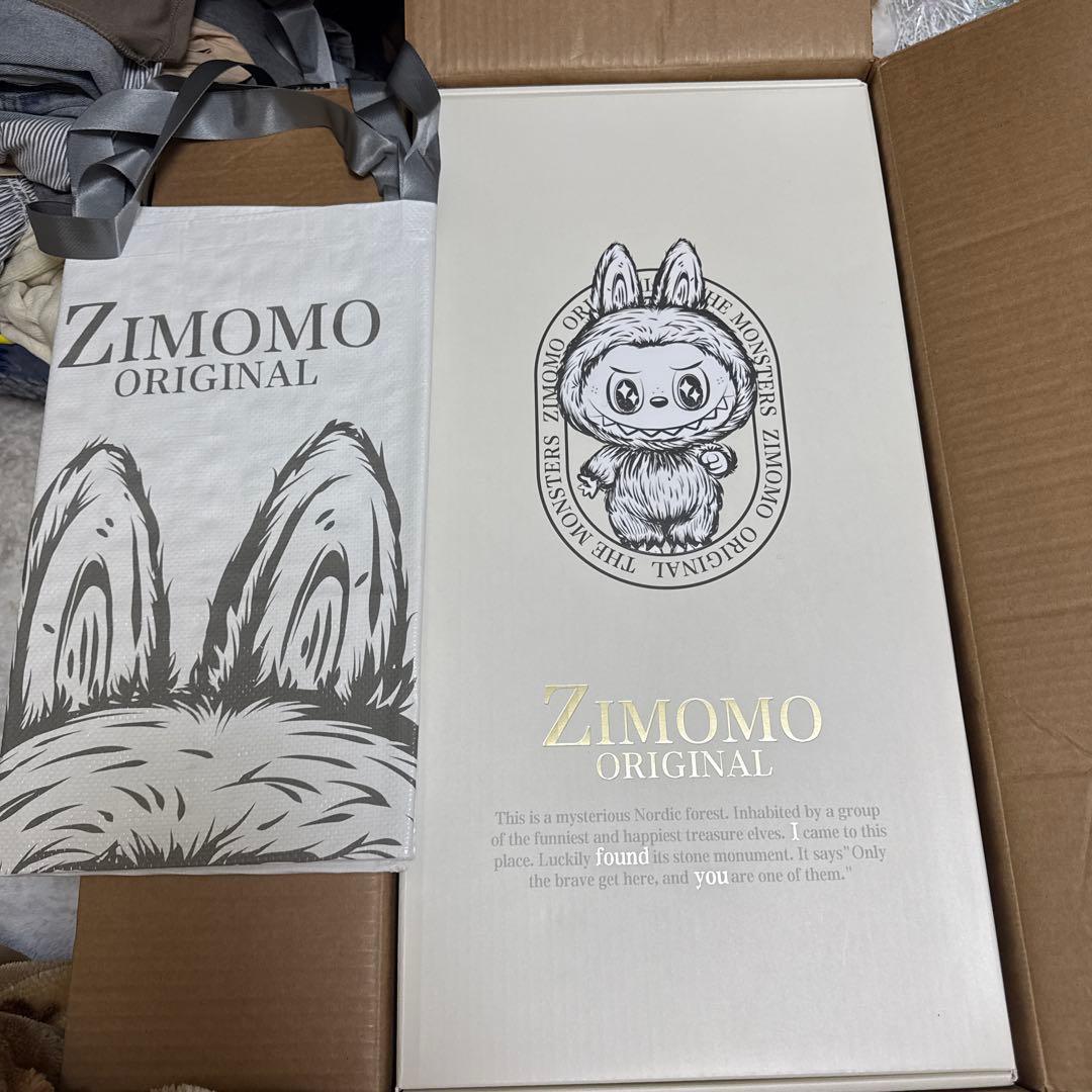 THE MONSTERS ZIMOMO I FOUND YOU レシート付き