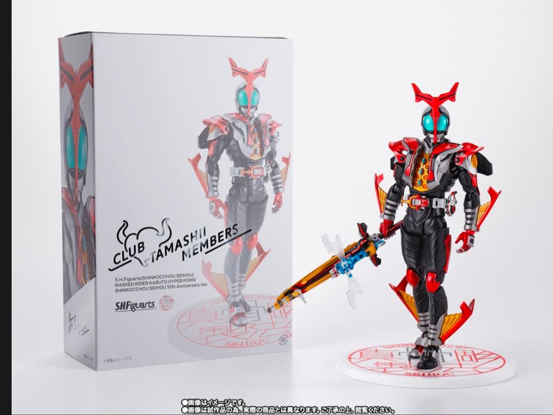 仮面ライダーカブト/ライダーフォーム/真骨頂製法/10th