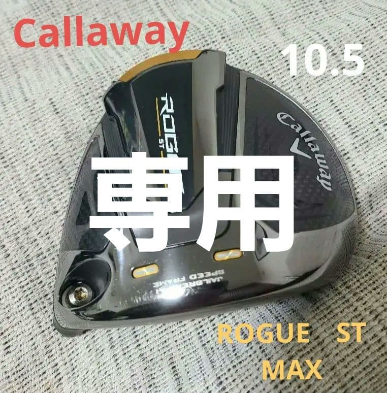 ペッピーキッズクラブ ピクチャーカード収納袋(リフィル) 約1750枚セット