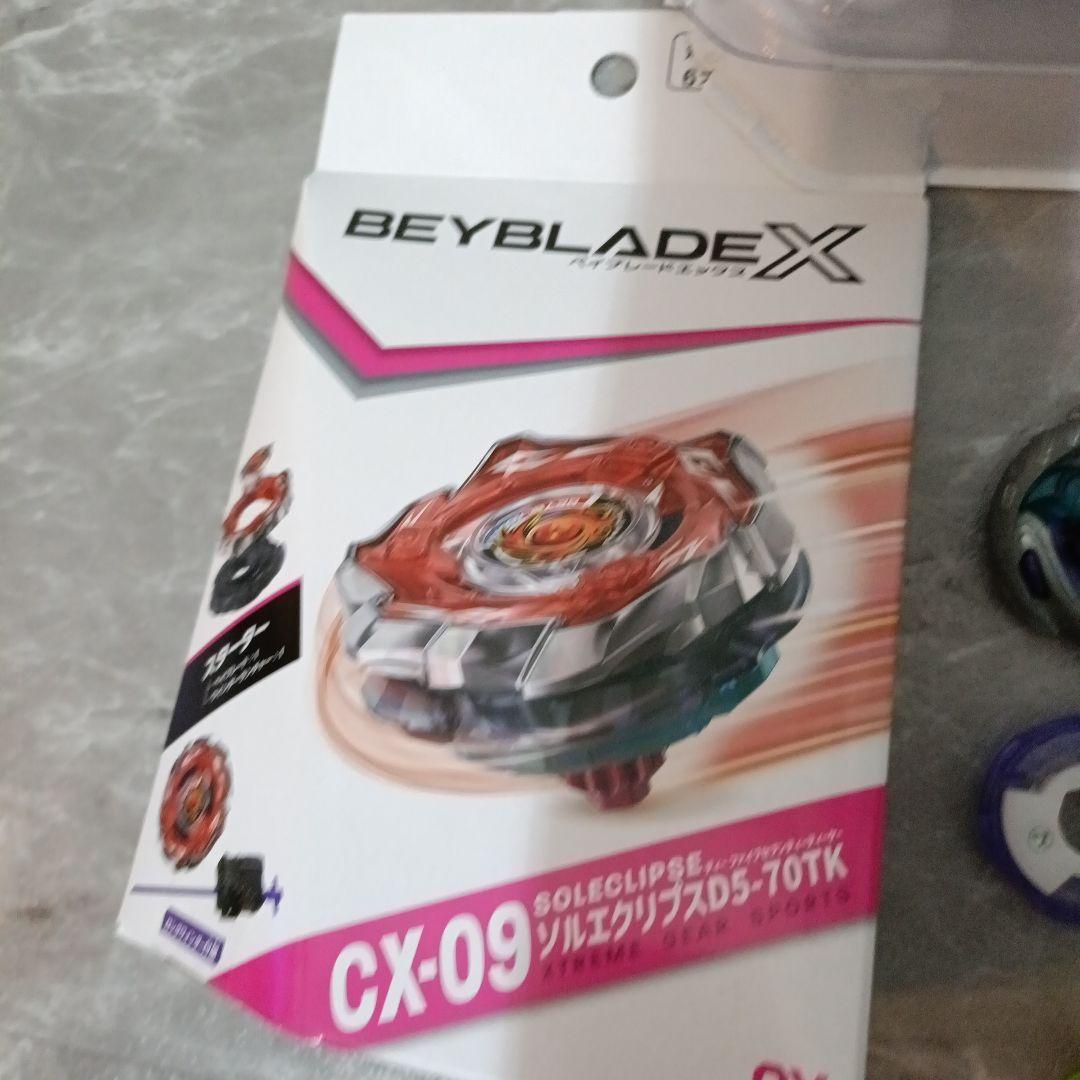 ふ*お様 ベイブレードx スタジアム ベイバトルパス - メルカリ