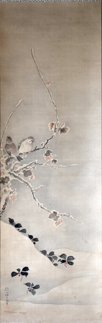 絹本双幅 酒井抱一 「紅梅小禽雪中雀図二幅対」三つ葉