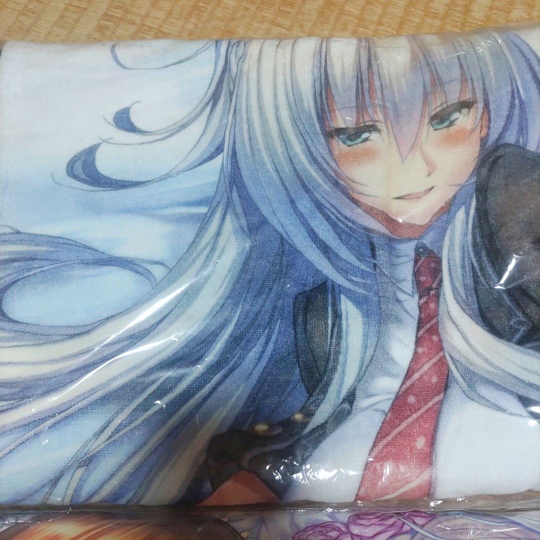 アマカノ～Second Season～ ビッグバスタオル もふもふブランケット