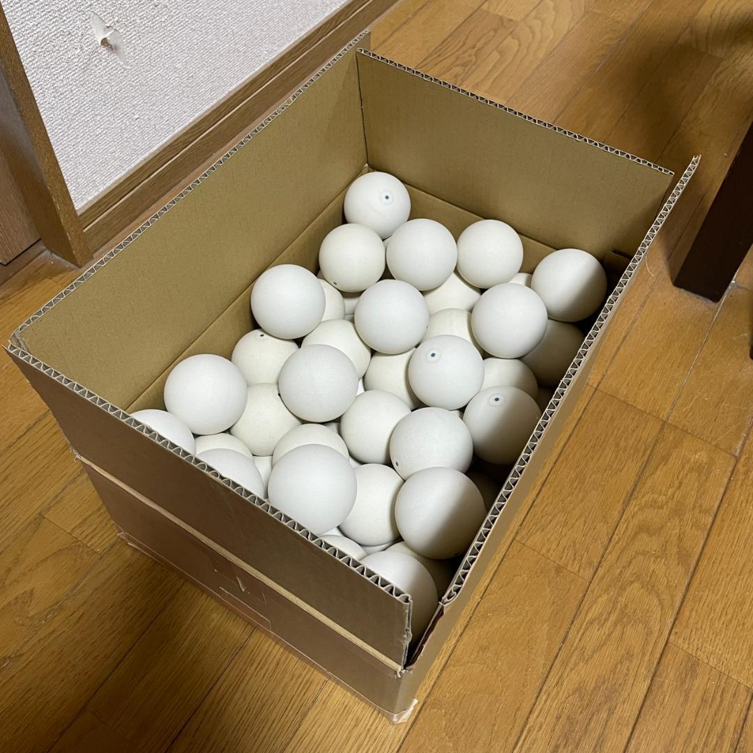 ソフトテニスボール 65球 中古 公認球 状態良し - メルカリ