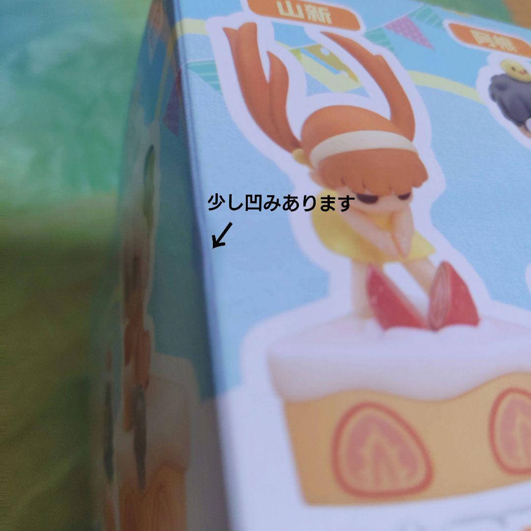 羅小黒戦記　フィギュア　Happy Birthday！ ロシャオヘイセンキ