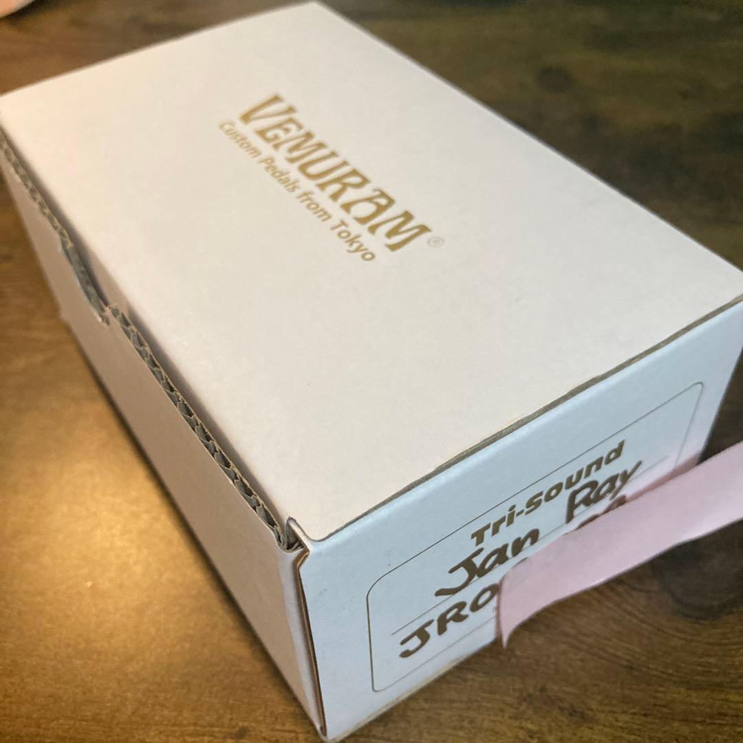 名機‼️VEMURAM Jan Ray‼️